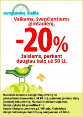 Vaikams, švenčiantiems gimtadienį, 20% nuolaida žaislams SENUKUOSE!