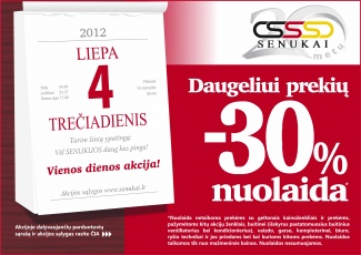 Liepos 4 d. SENUKUOSE -30% daugeliui prekių!