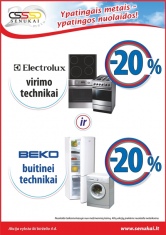 SENUKUOSE buitinė technika su 20% nuolaida!