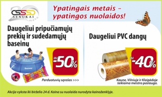 Ypatingais metais - ypatingos nuolaidos SENUKUOSE!