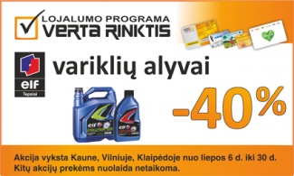 Variklių alyvai SENUKUOSE -40%!