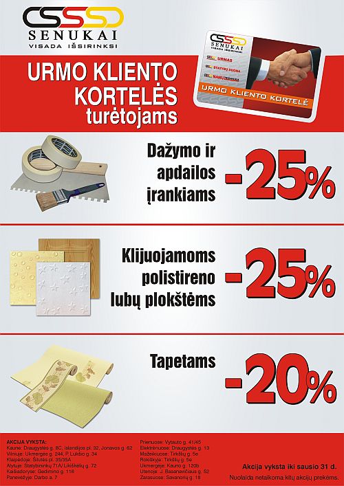 "Senukų" urmo kortelės akcija!
